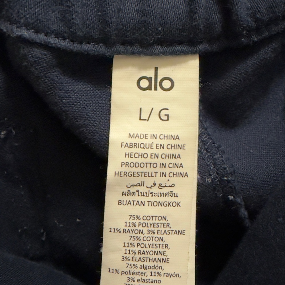 Alo Yoga Road Trip Wide Leg Pants L Navy High Rise Travel Workleisure Pant - Picture 3 of 3